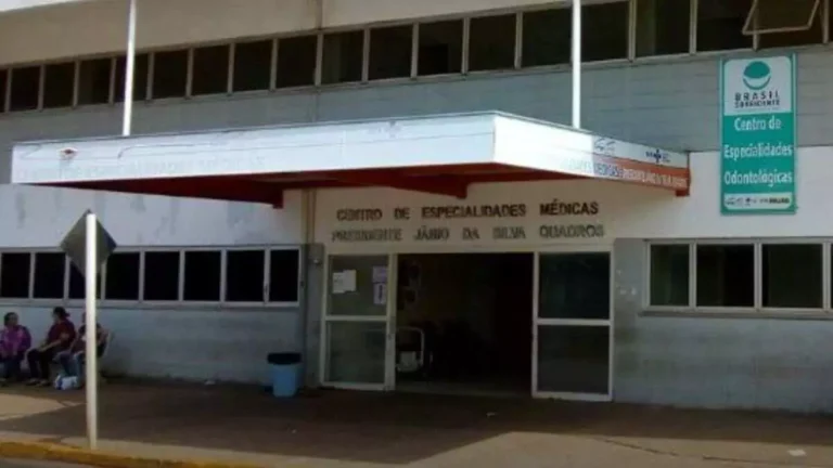 CEM-Campo-Grande-1